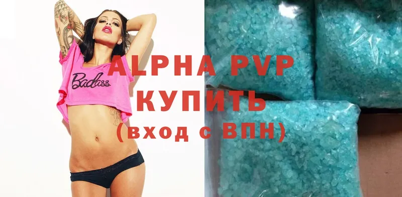 Alpha-PVP СК КРИС Киренск